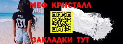 индика Лесосибирск