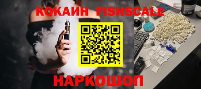 apvp Мариинск