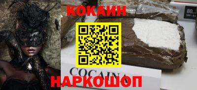 apvp Мариинск
