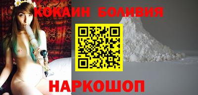 прущая мука Ливны