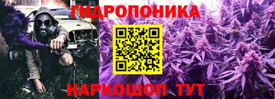 мефедрон VHQ Малгобек