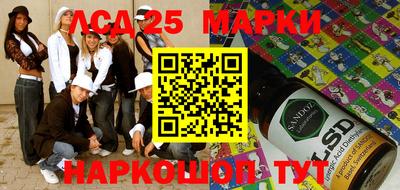 прущая мука Ливны