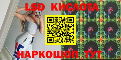 мет Малоярославец