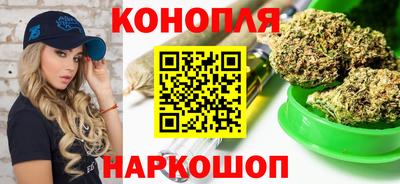 мефедрон VHQ Малгобек