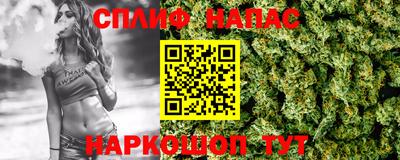 прущая мука Ливны