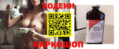 синтетический гашиш Ликино-Дулёво