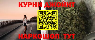 apvp Мариинск