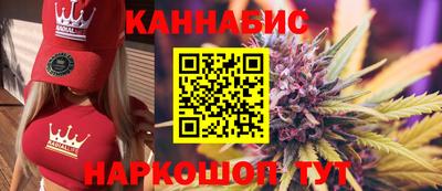 мефедрон VHQ Малгобек