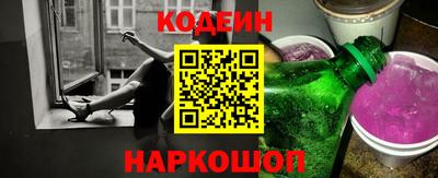 мет Малоярославец