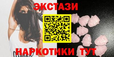 apvp Мариинск