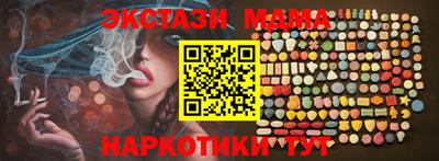 индика Лесосибирск