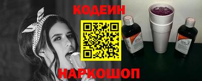 apvp Мариинск