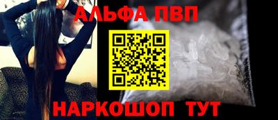 индика Лесосибирск