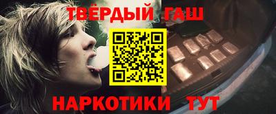 мет Малоярославец