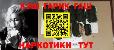 индика Лесосибирск