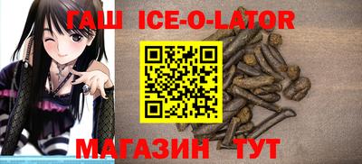 прущая мука Ливны