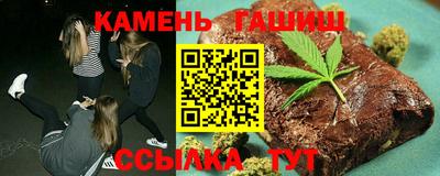 прущая мука Ливны