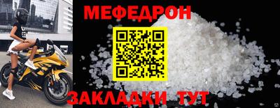 apvp Мариинск