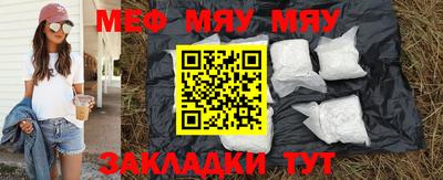синтетический гашиш Ликино-Дулёво