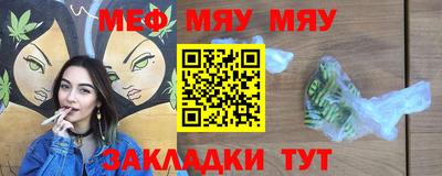 синтетический гашиш Ликино-Дулёво
