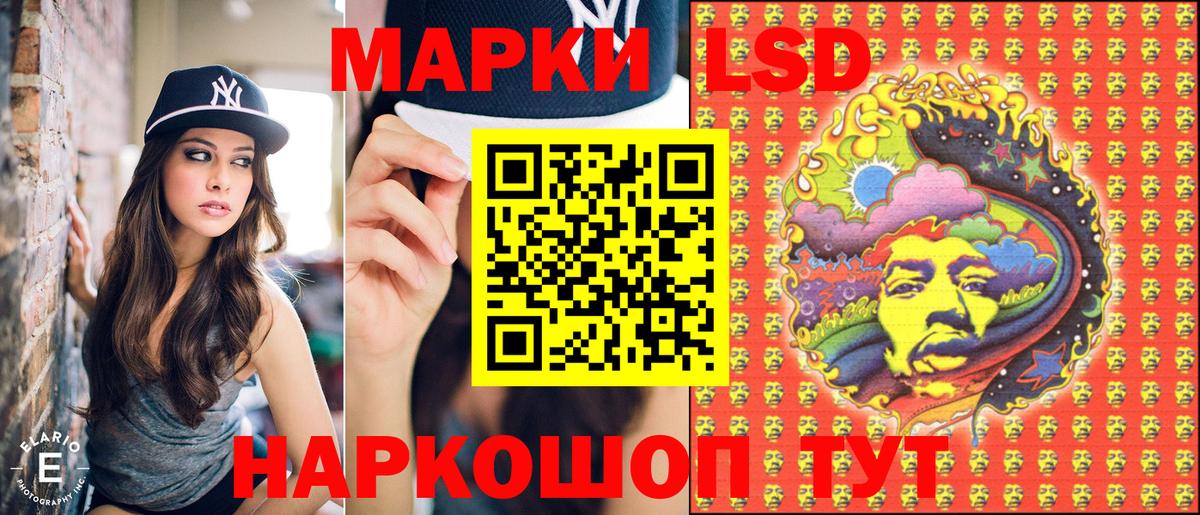 Вейп ТГК  Электросталь  Вход с VPN  Меф кристаллы  MDMA  МАРИХУАНА 